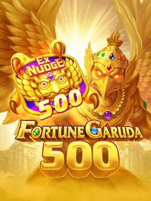 Fortune 500